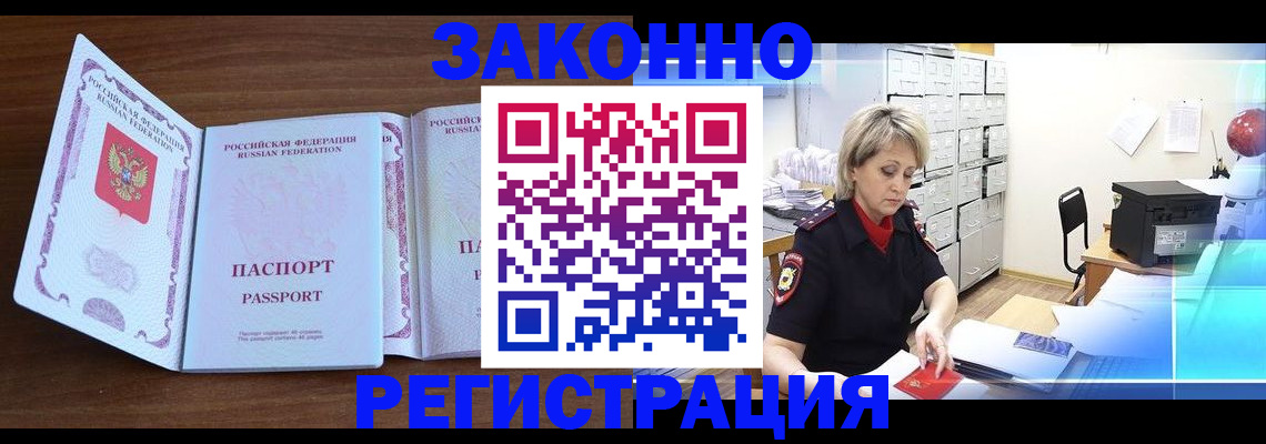 форма 3 в Нальчике